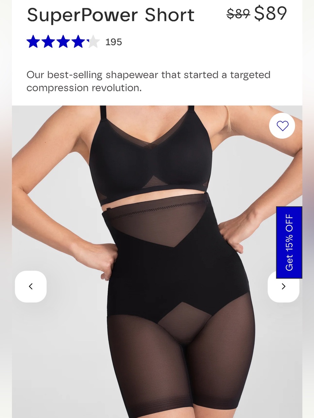Honeylove High-Waist Black Shaping Power Shorts 1X